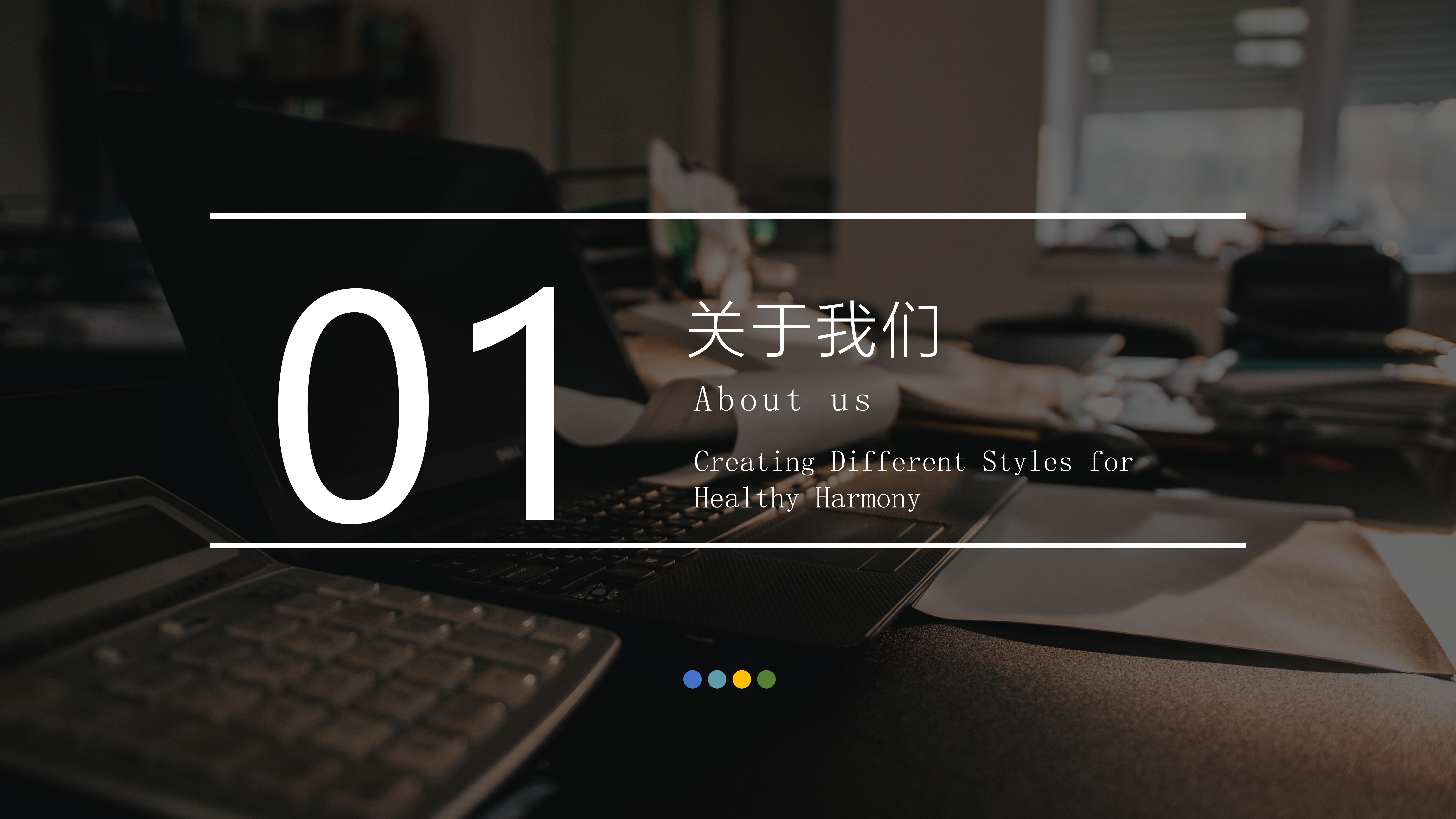 合作共贏(圖3)